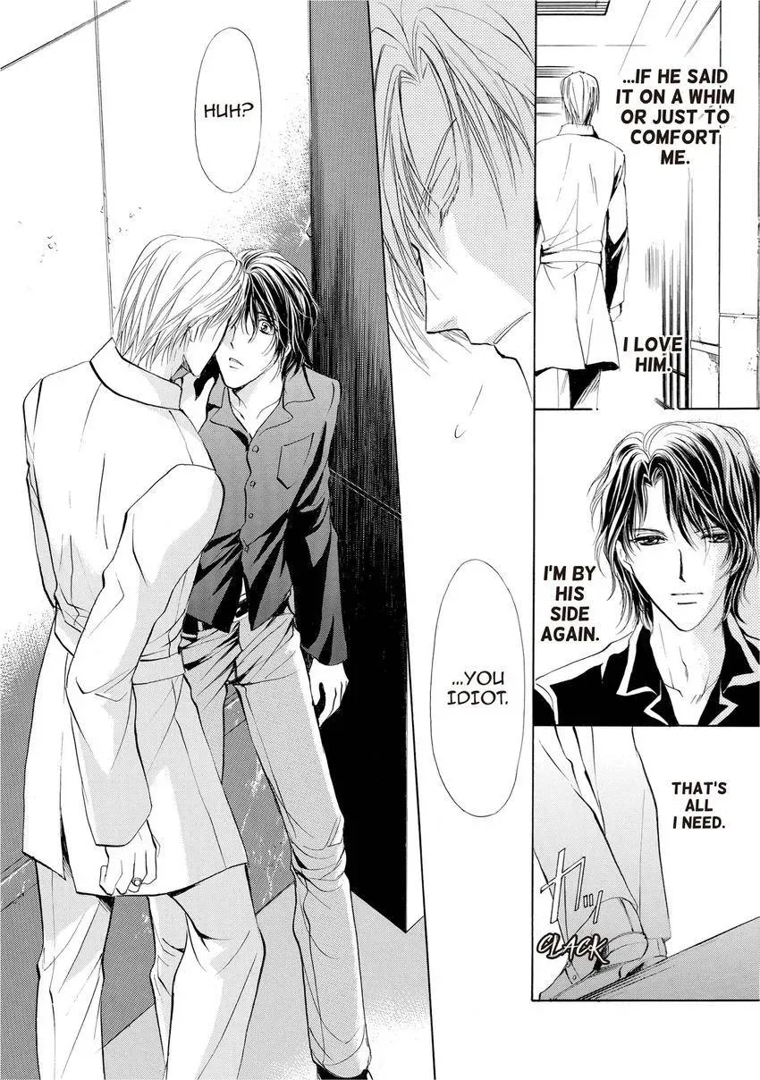 Aoi Hitsuji no Yume Chapter 13 page 12 - 