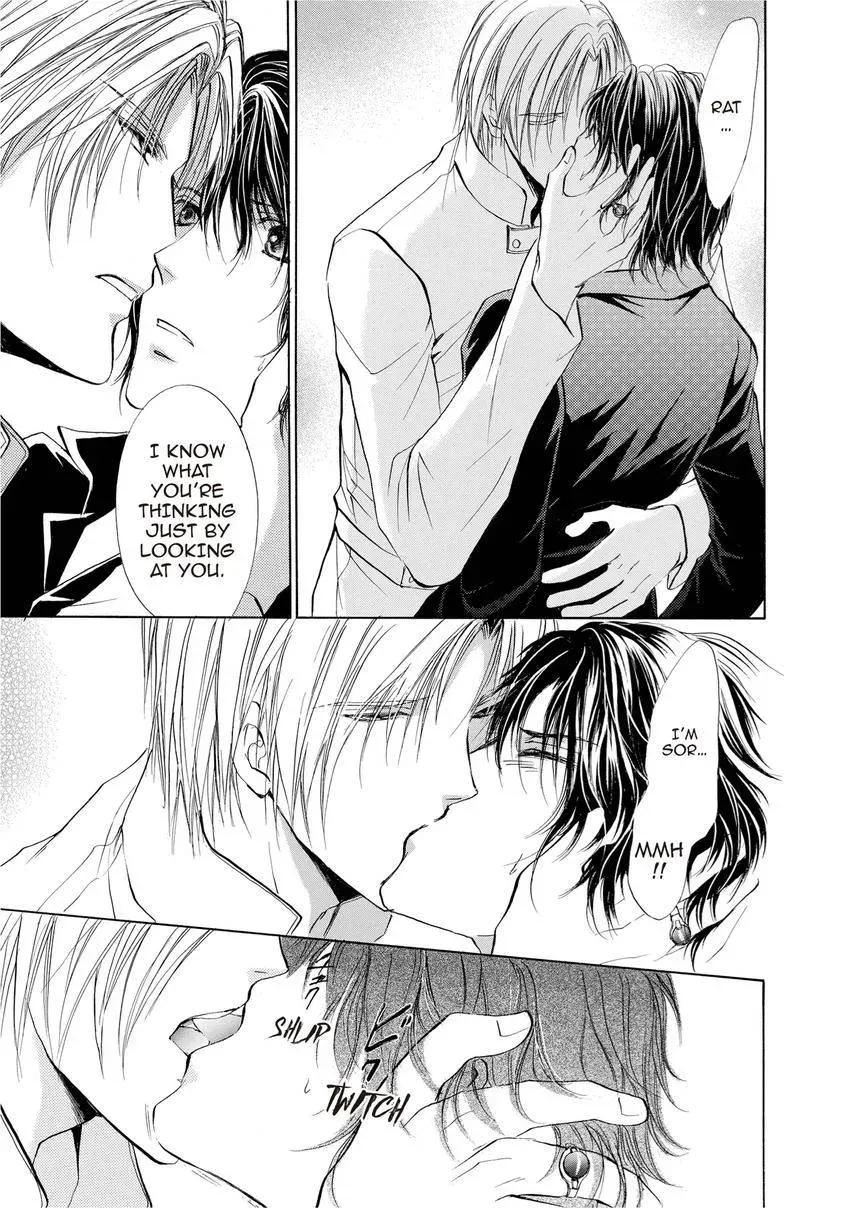Aoi Hitsuji no Yume Chapter 13 page 13 - 