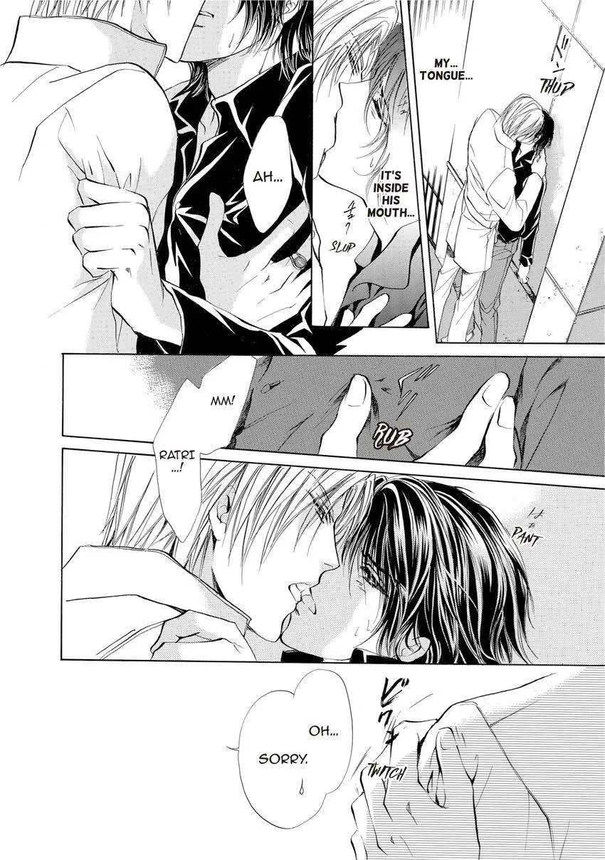 Aoi Hitsuji no Yume Chapter 13 page 14 - 