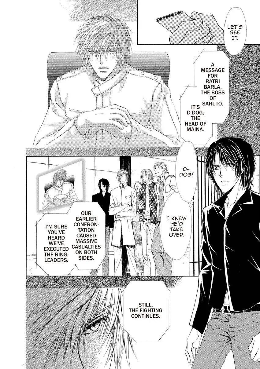 Aoi Hitsuji no Yume Chapter 13 page 16 - 