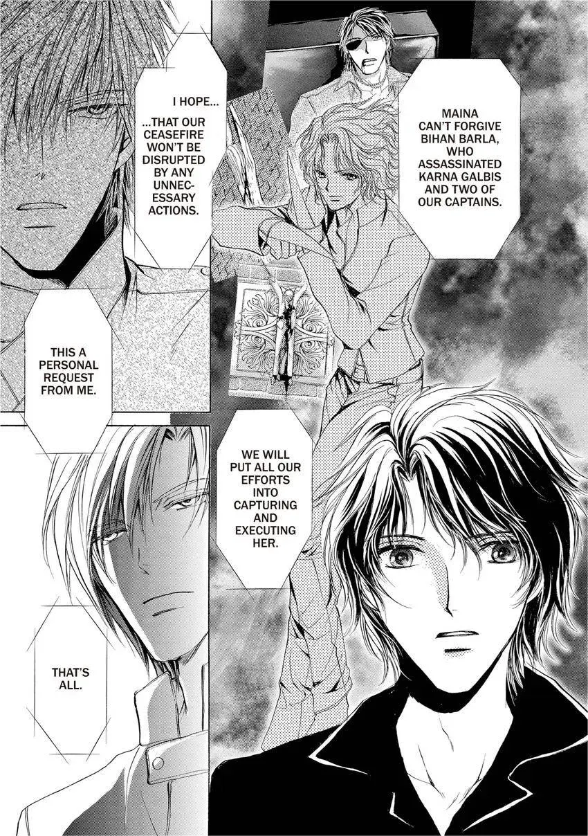 Aoi Hitsuji no Yume Chapter 13 page 17 - 