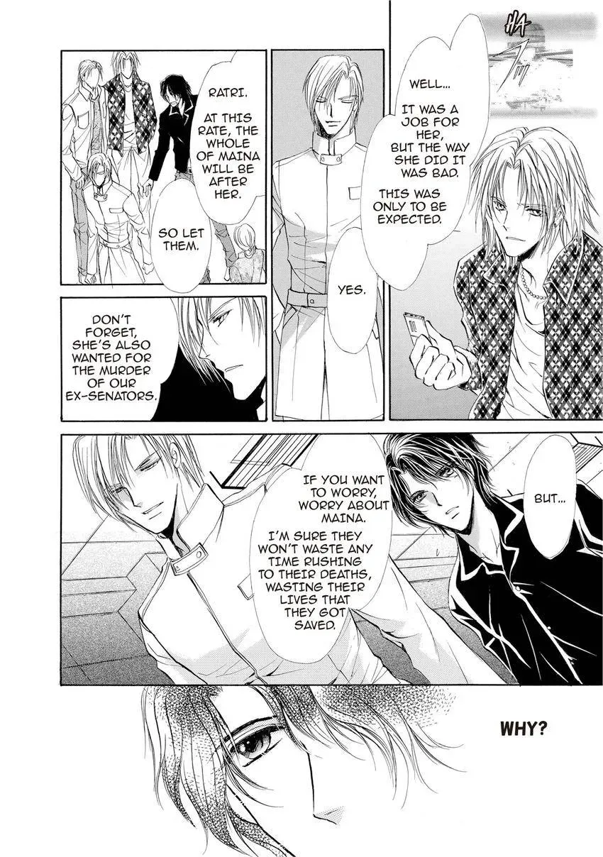 Aoi Hitsuji no Yume Chapter 13 page 18 - 