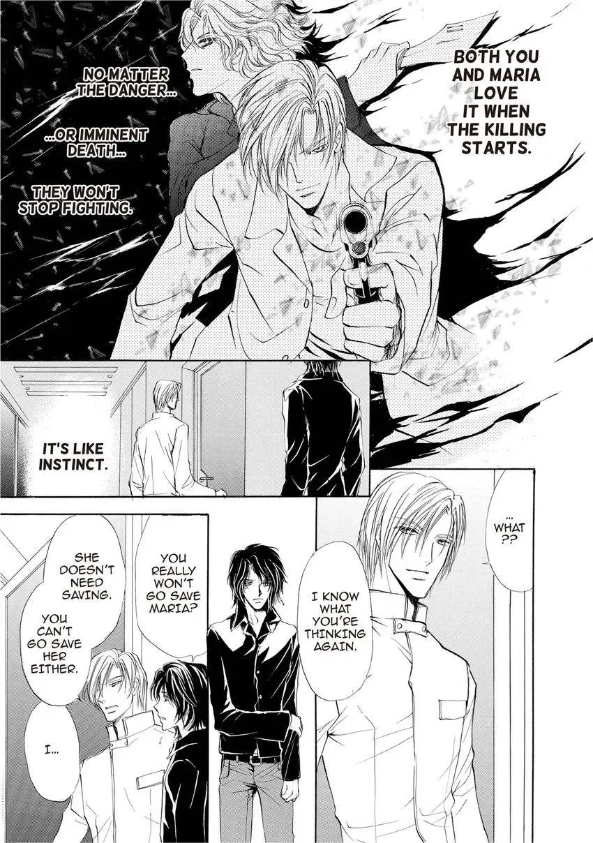 Aoi Hitsuji no Yume Chapter 13 page 19 - 
