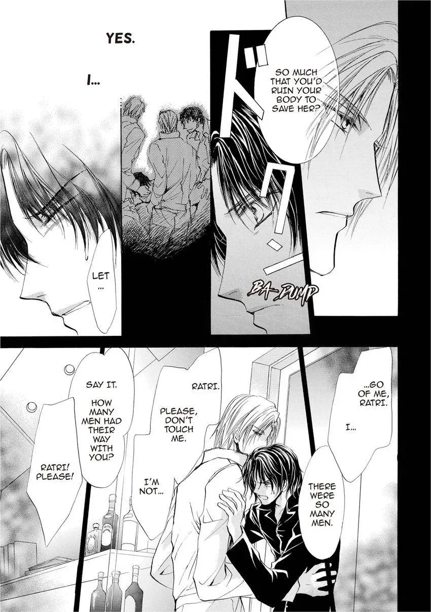 Aoi Hitsuji no Yume Chapter 13 page 21 - 