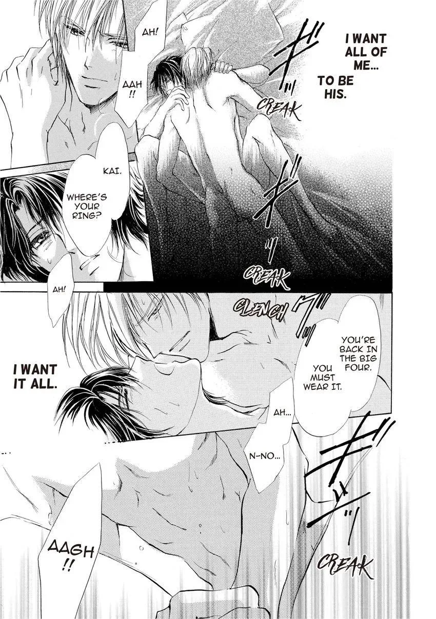 Aoi Hitsuji no Yume Chapter 13 page 31 - 