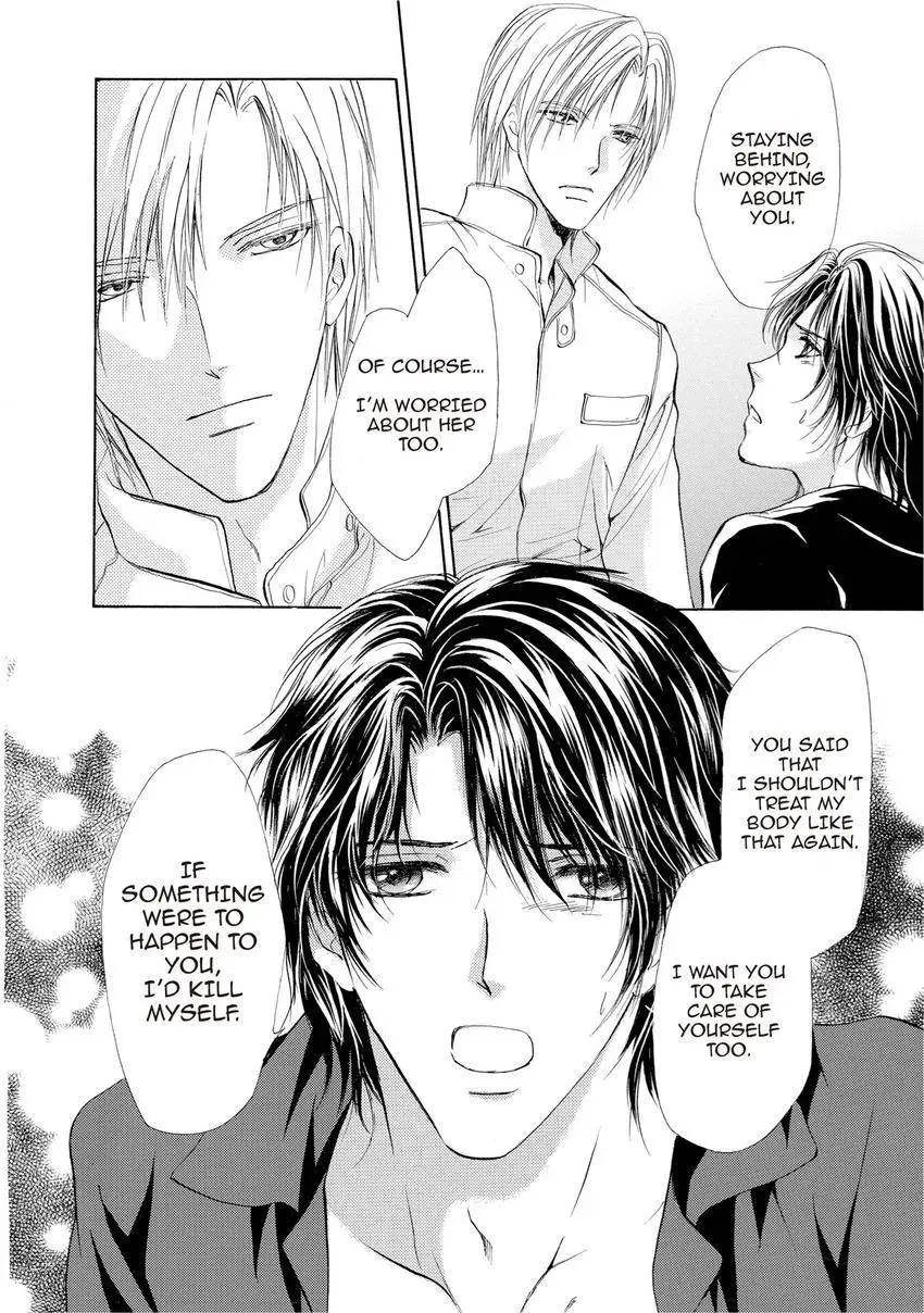 Aoi Hitsuji no Yume Chapter 13 page 35 - 