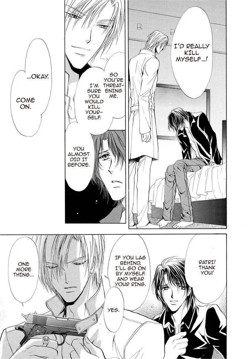 Aoi Hitsuji no Yume Chapter 13 page 36 - 