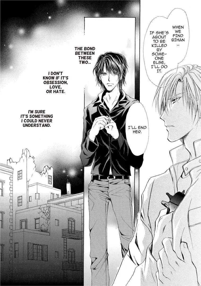 Aoi Hitsuji no Yume Chapter 13 page 37 - 