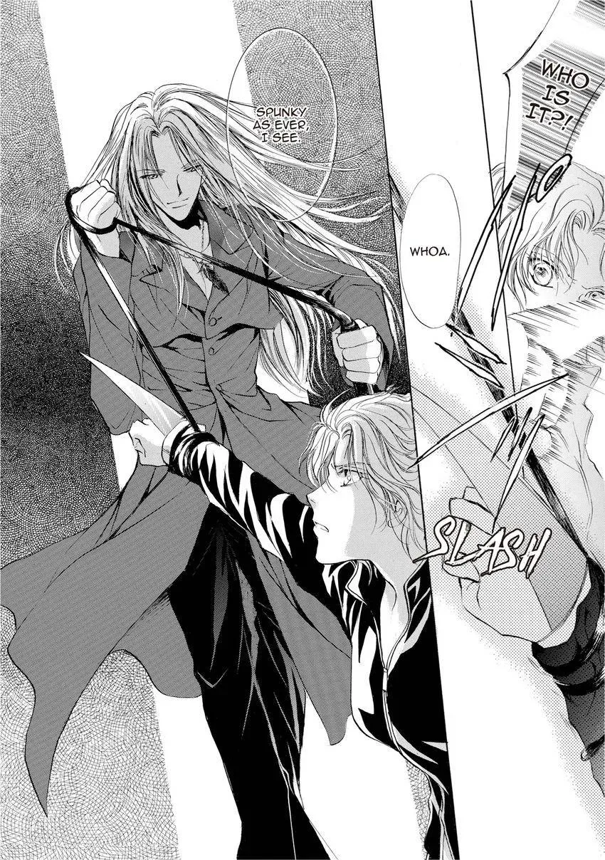 Aoi Hitsuji no Yume Chapter 13 page 39 - 
