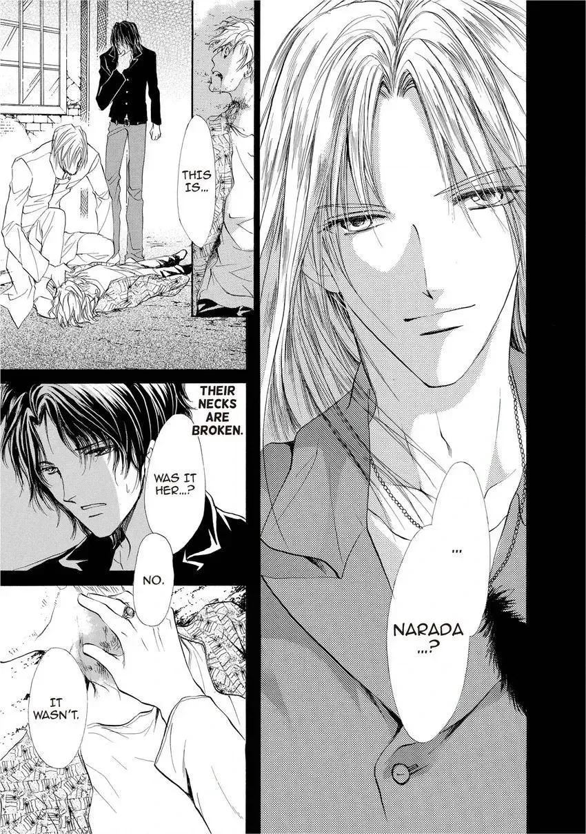 Aoi Hitsuji no Yume Chapter 13 page 40 - 