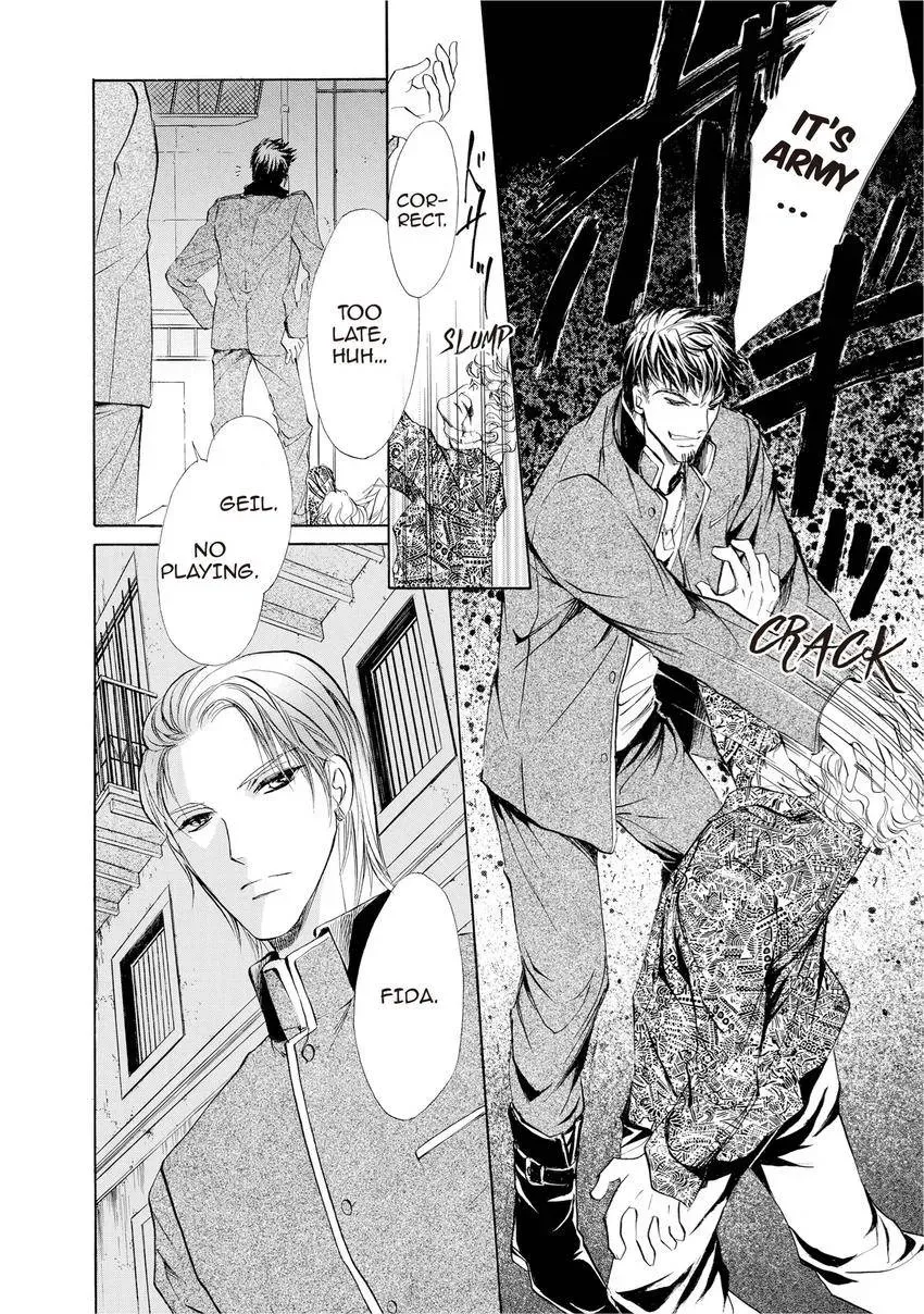 Aoi Hitsuji no Yume Chapter 13 page 43 - 