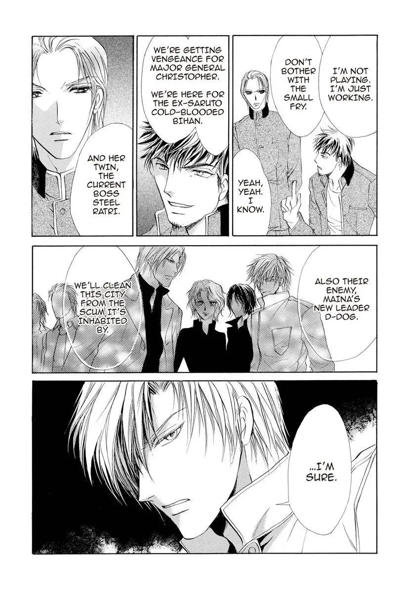 Aoi Hitsuji no Yume Chapter 13 page 44 - 
