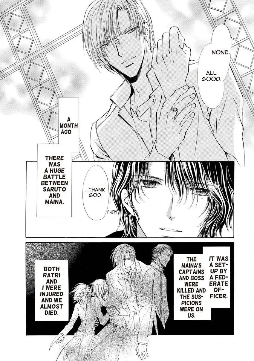 Aoi Hitsuji no Yume Chapter 13 page 10 - 
