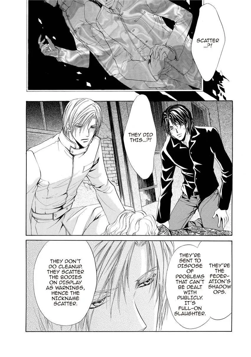 Aoi Hitsuji no Yume Chapter 14 page 2 - 