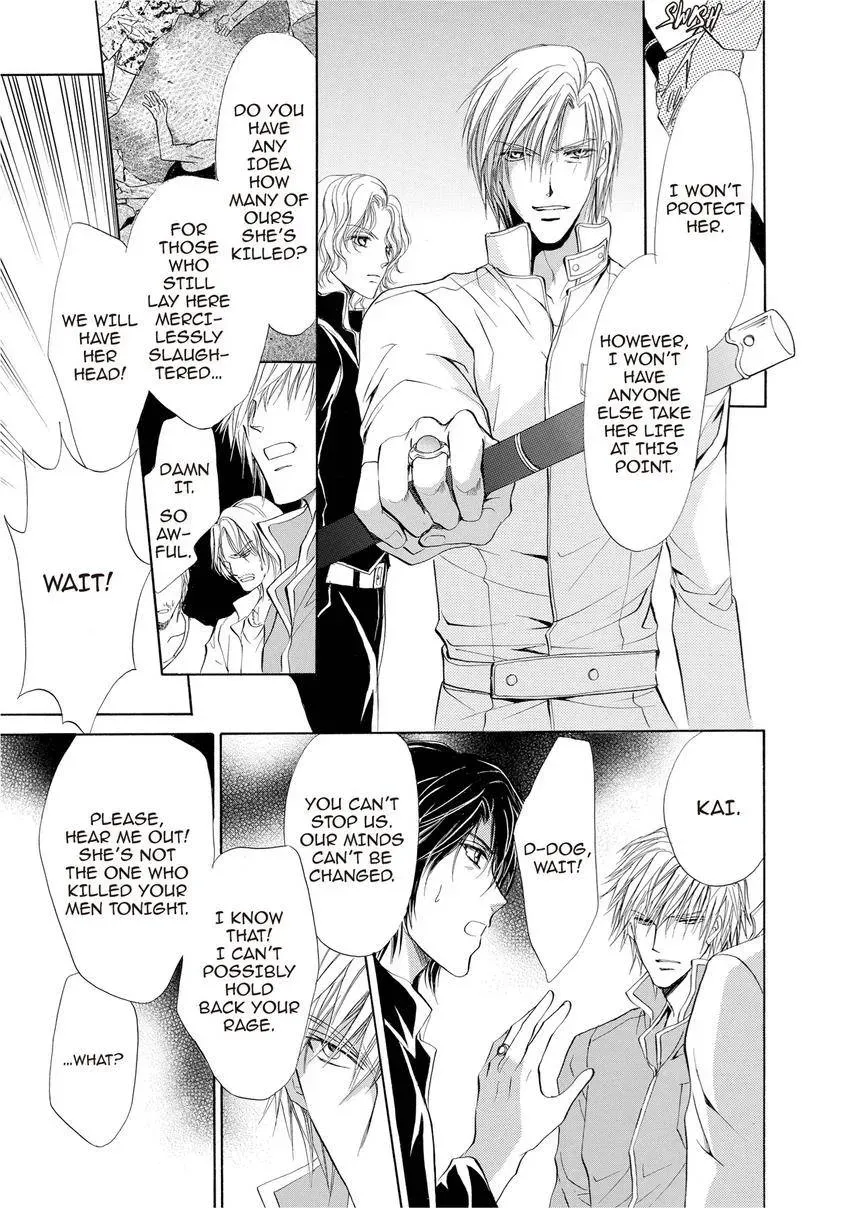 Aoi Hitsuji no Yume Chapter 14 page 13 - 