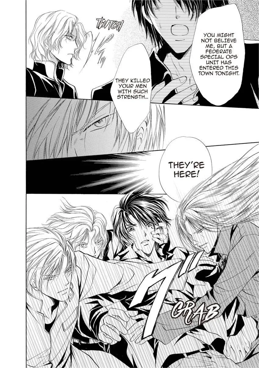 Aoi Hitsuji no Yume Chapter 14 page 14 - 