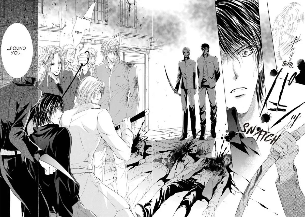 Aoi Hitsuji no Yume Chapter 14 page 16 - 