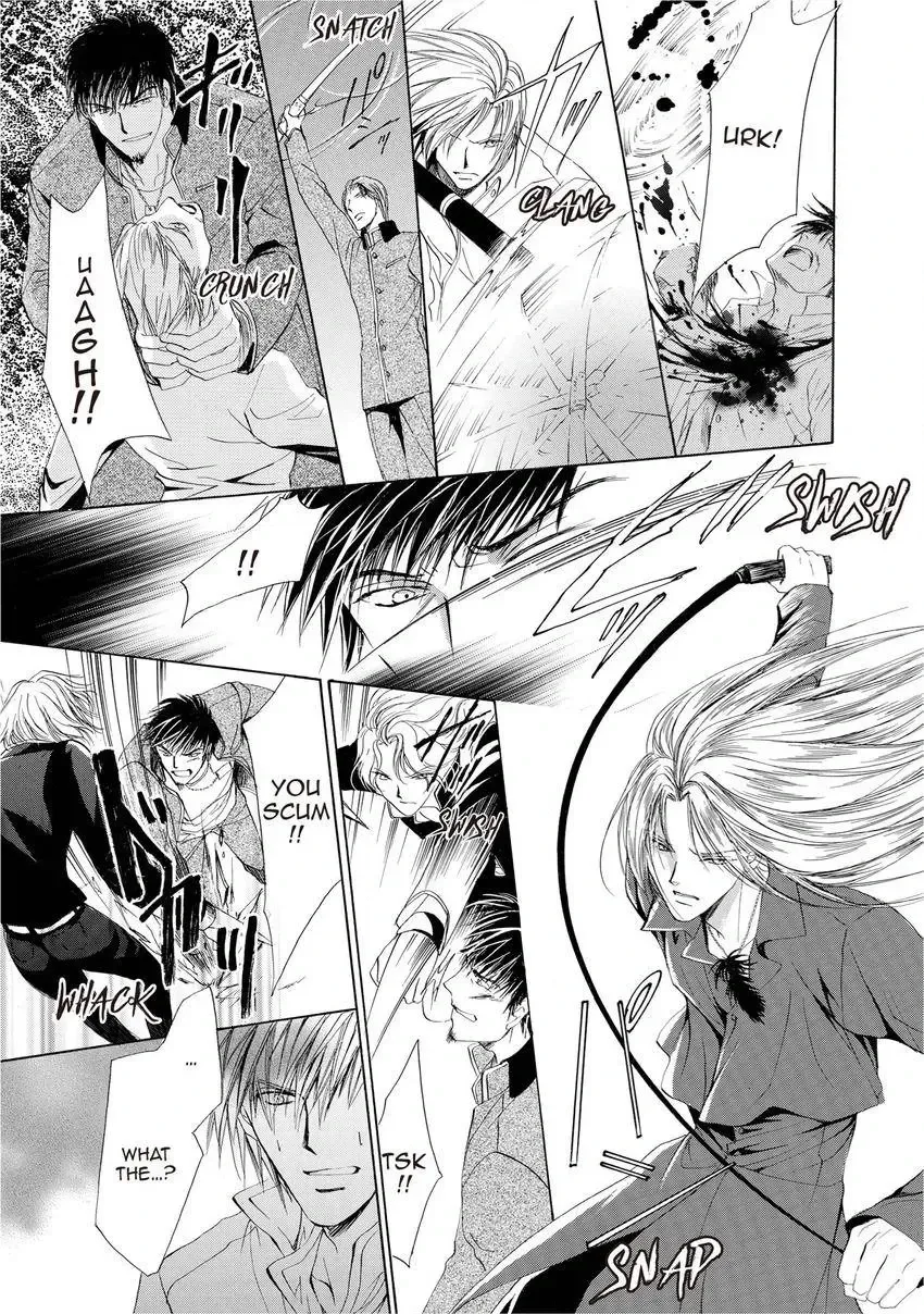 Aoi Hitsuji no Yume Chapter 14 page 20 - 