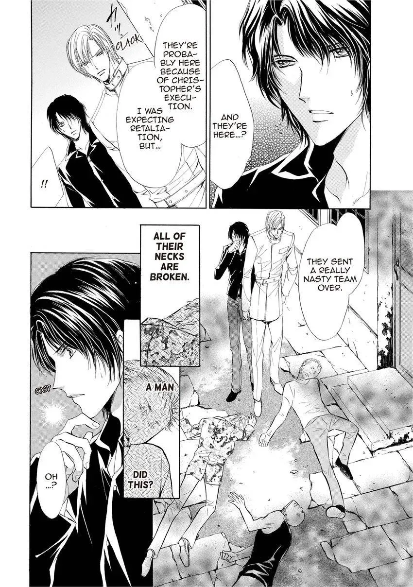 Aoi Hitsuji no Yume Chapter 14 page 3 - 