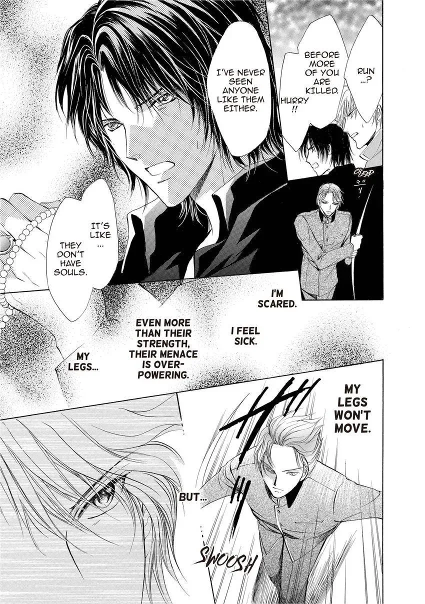 Aoi Hitsuji no Yume Chapter 14 page 22 - 