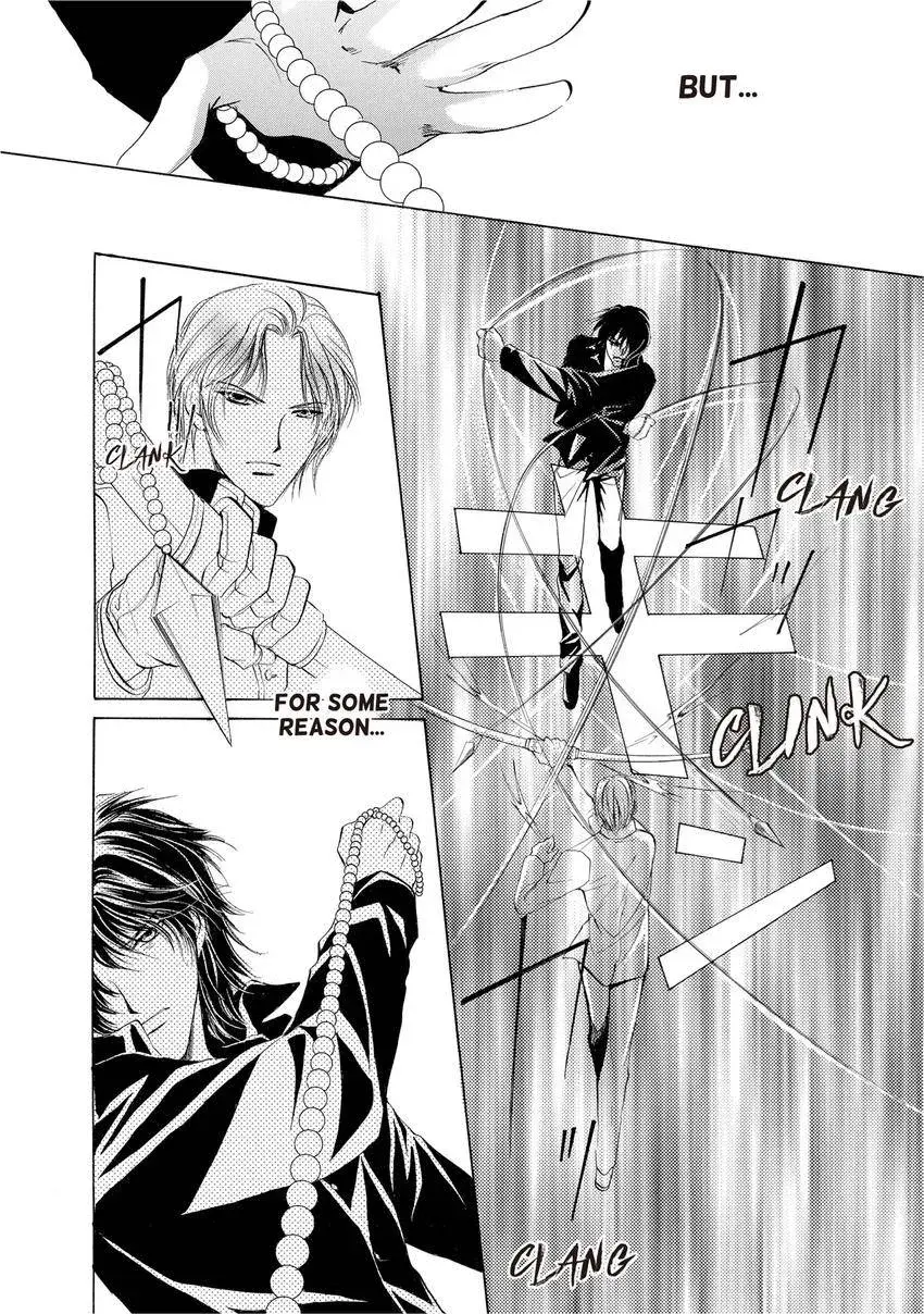Aoi Hitsuji no Yume Chapter 14 page 23 - 