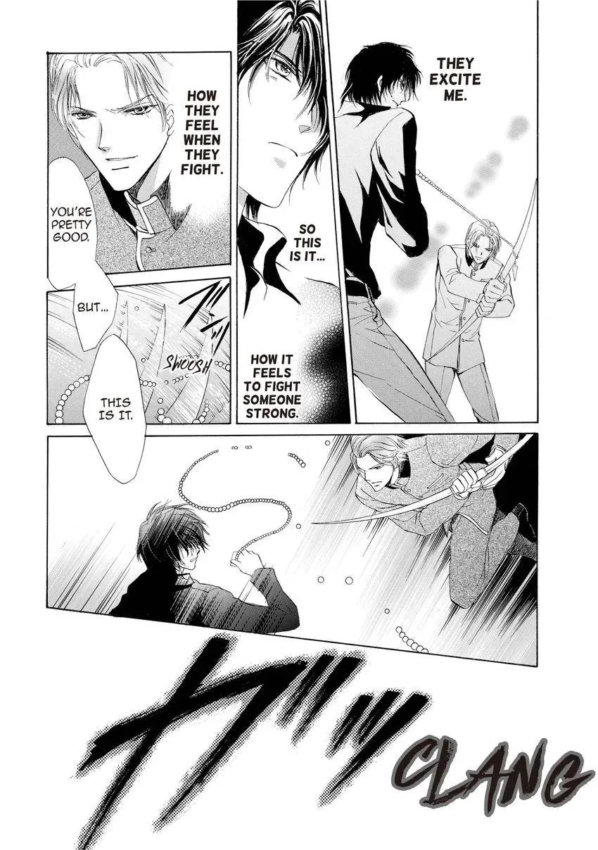 Aoi Hitsuji no Yume Chapter 14 page 24 - 