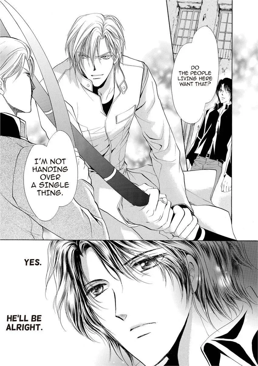 Aoi Hitsuji no Yume Chapter 14 page 28 - 