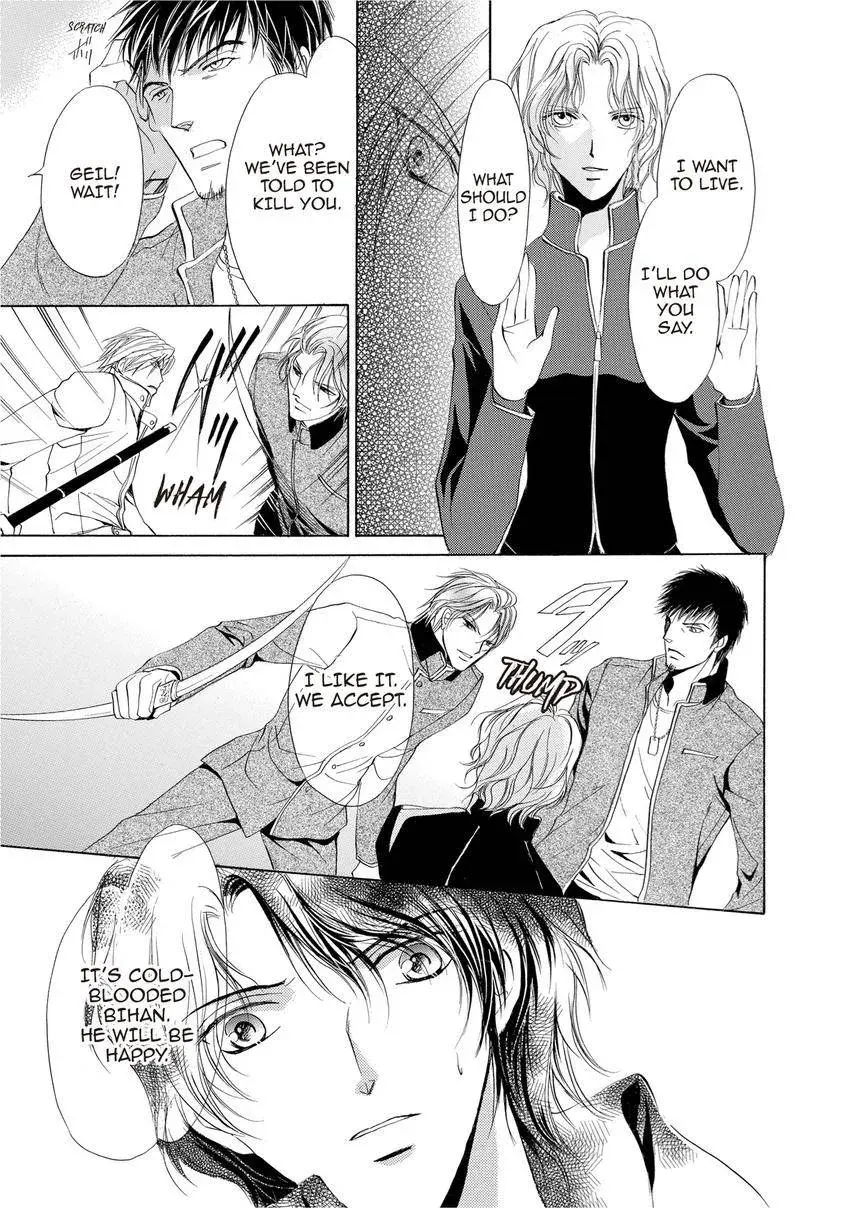Aoi Hitsuji no Yume Chapter 14 page 32 - 