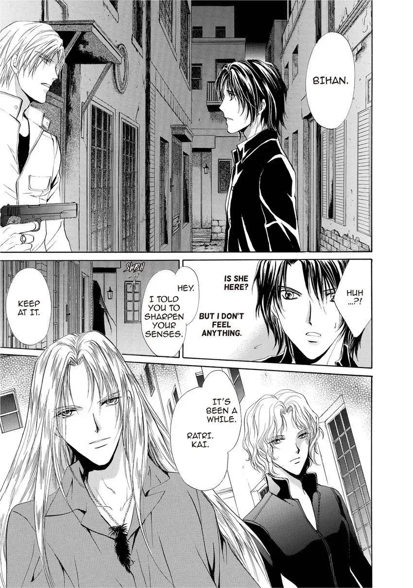 Aoi Hitsuji no Yume Chapter 14 page 5 - 