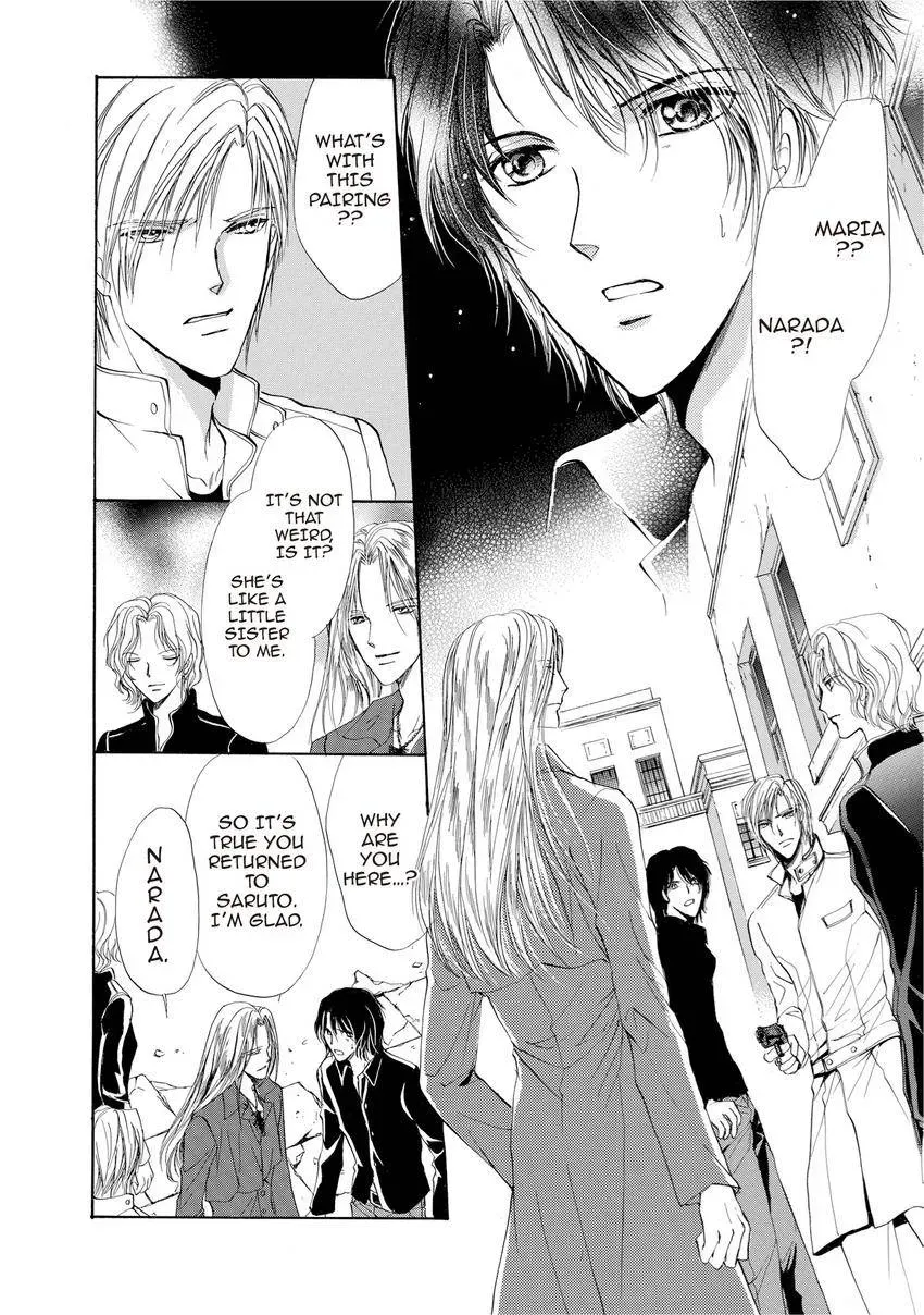 Aoi Hitsuji no Yume Chapter 14 page 6 - 