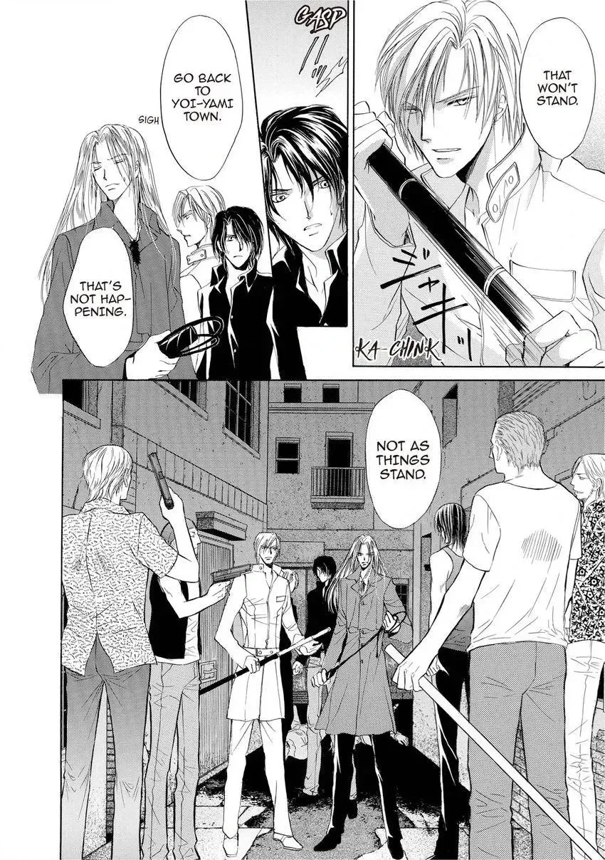 Aoi Hitsuji no Yume Chapter 14 page 10 - 