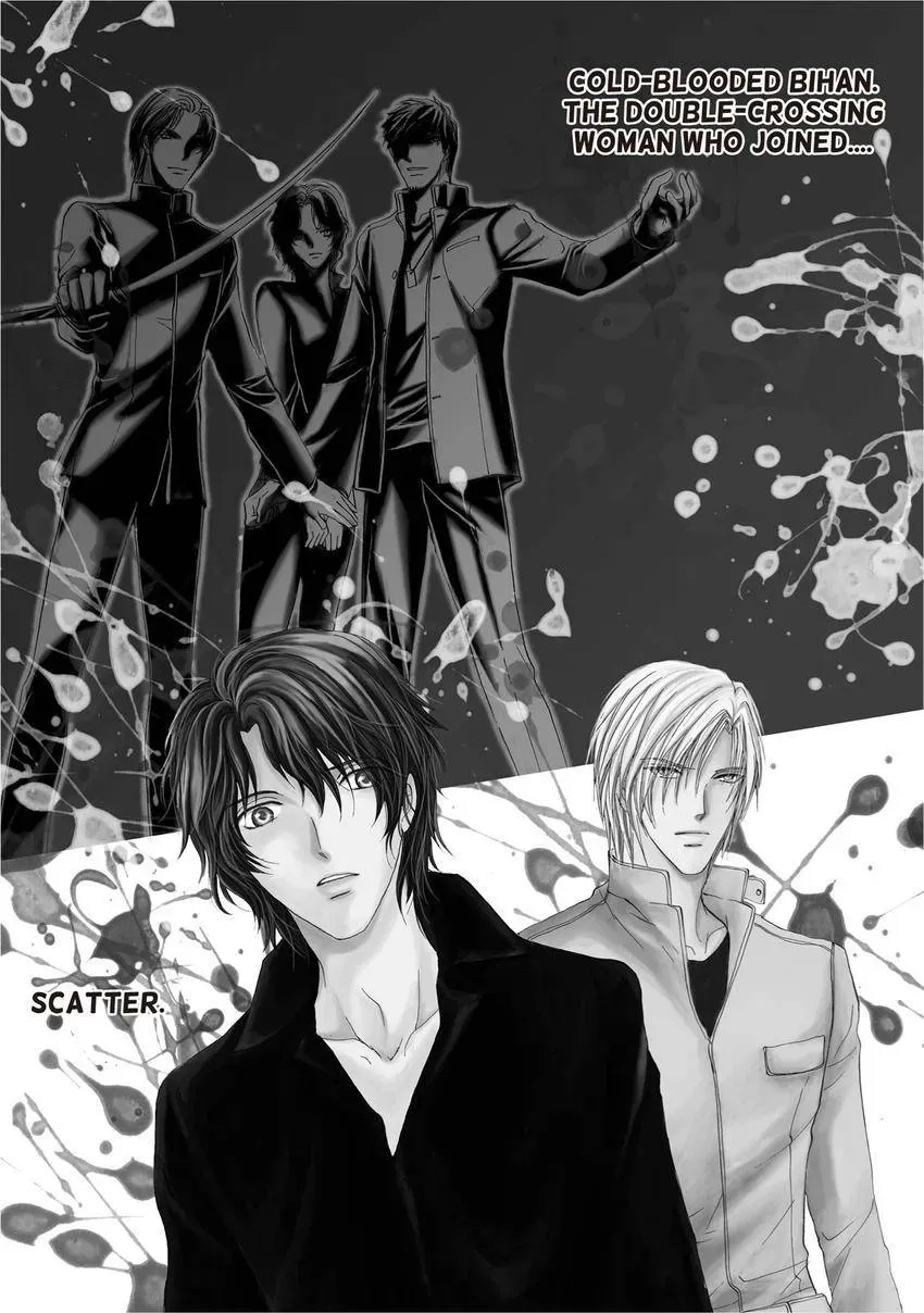 Aoi Hitsuji no Yume Chapter 15 page 1 - 