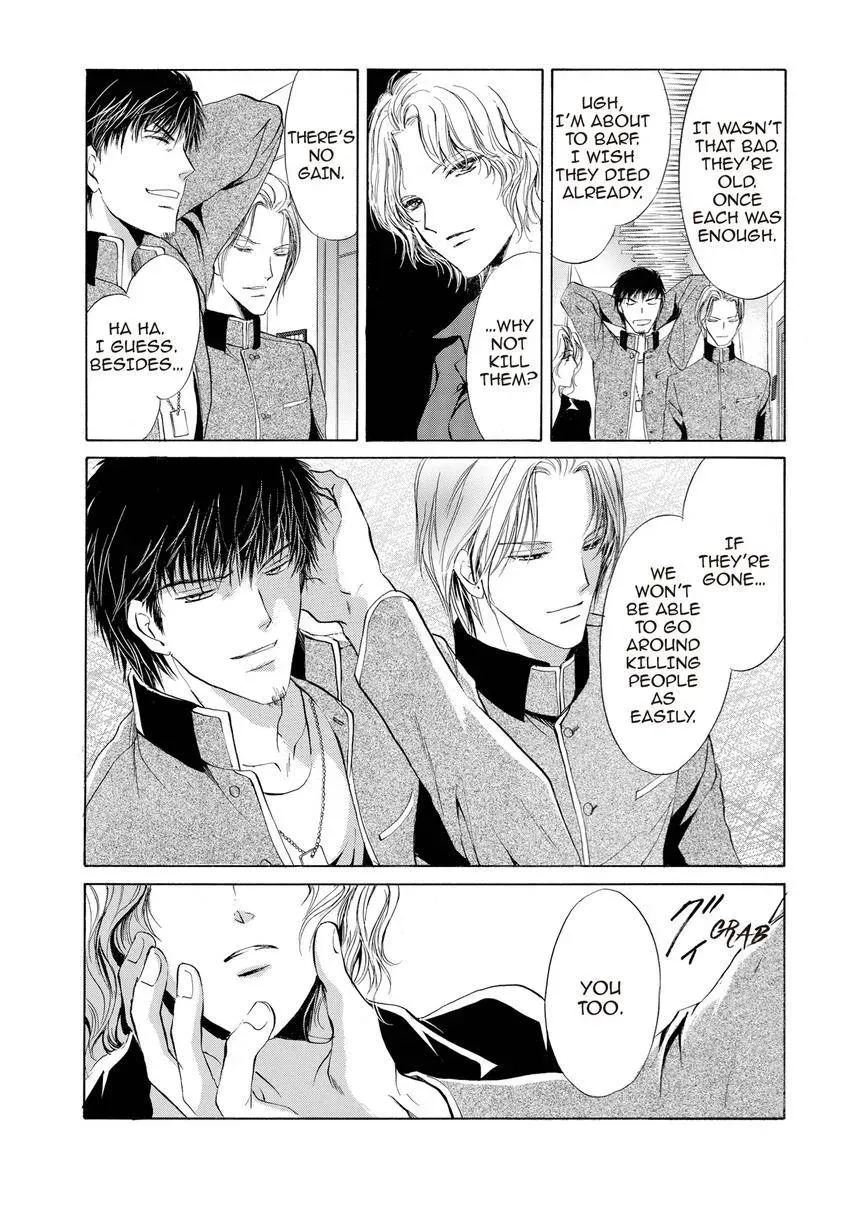 Aoi Hitsuji no Yume Chapter 15 page 11 - 