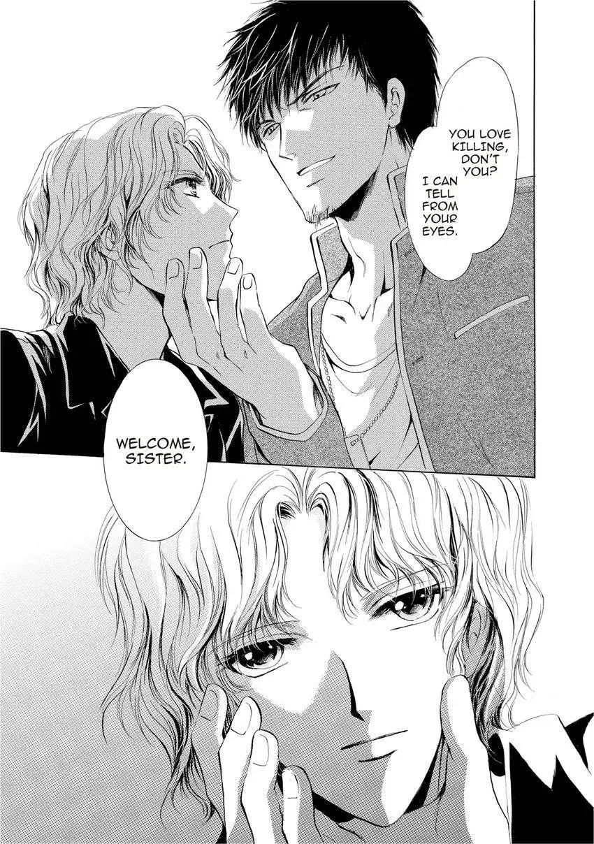 Aoi Hitsuji no Yume Chapter 15 page 12 - 