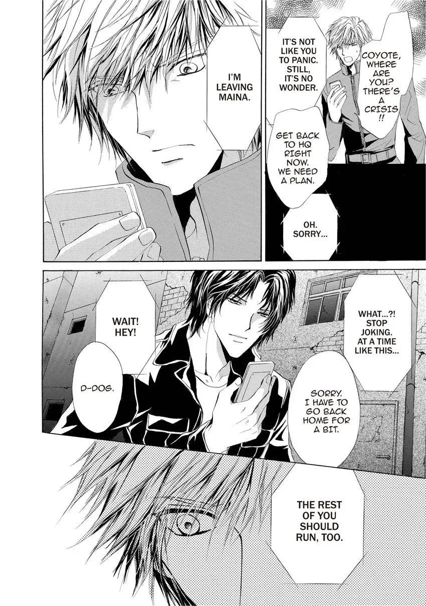 Aoi Hitsuji no Yume Chapter 15 page 15 - 