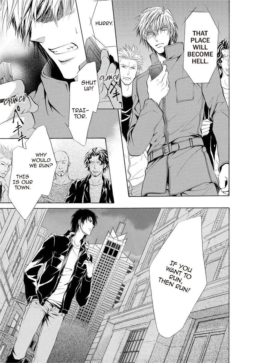 Aoi Hitsuji no Yume Chapter 15 page 16 - 