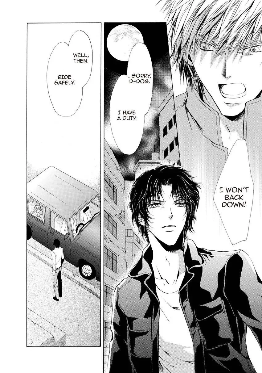 Aoi Hitsuji no Yume Chapter 15 page 17 - 