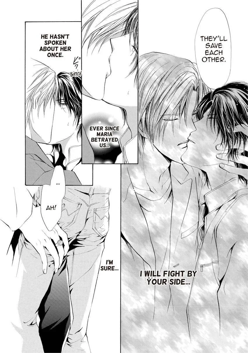 Aoi Hitsuji no Yume Chapter 15 page 21 - 