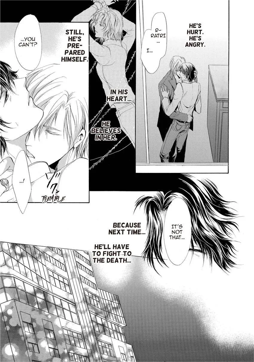 Aoi Hitsuji no Yume Chapter 15 page 22 - 