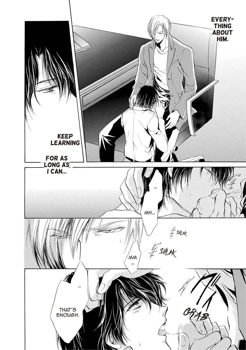 Aoi Hitsuji no Yume Chapter 15 page 25 - 