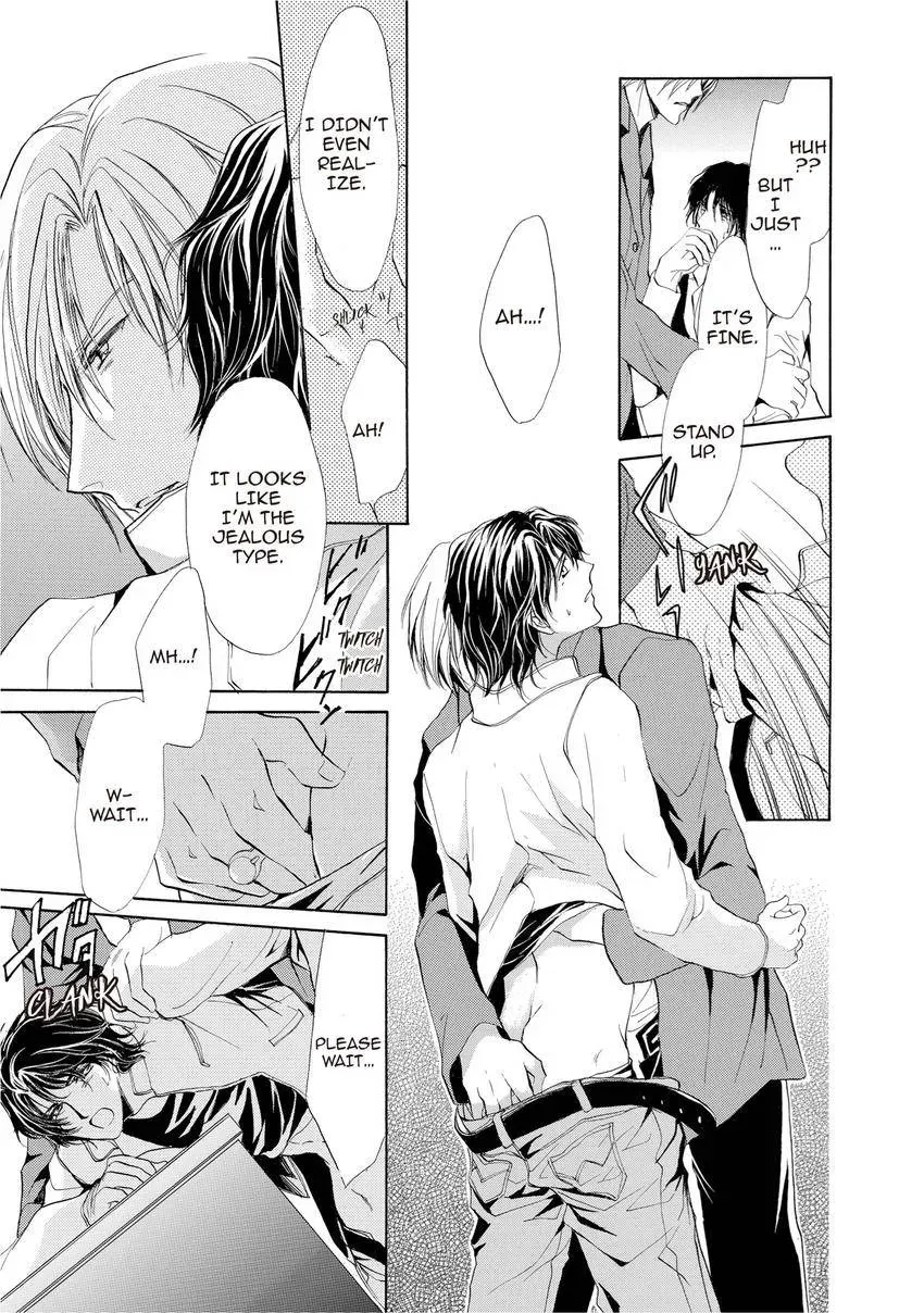 Aoi Hitsuji no Yume Chapter 15 page 26 - 