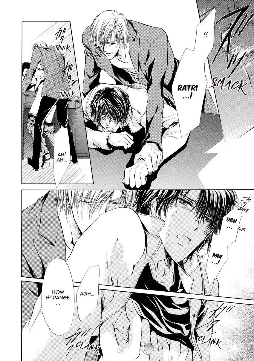 Aoi Hitsuji no Yume Chapter 15 page 27 - 
