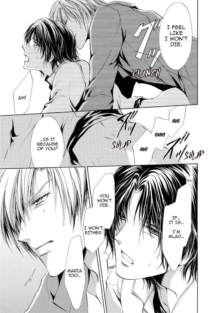Aoi Hitsuji no Yume Chapter 15 page 28 - 
