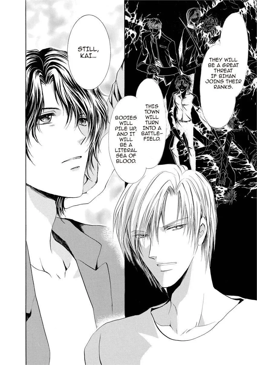 Aoi Hitsuji no Yume Chapter 15 page 31 - 