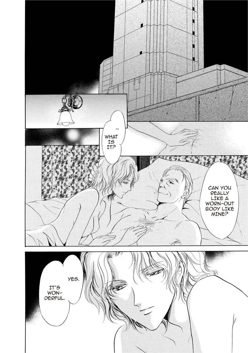 Aoi Hitsuji no Yume Chapter 15 page 33 - 