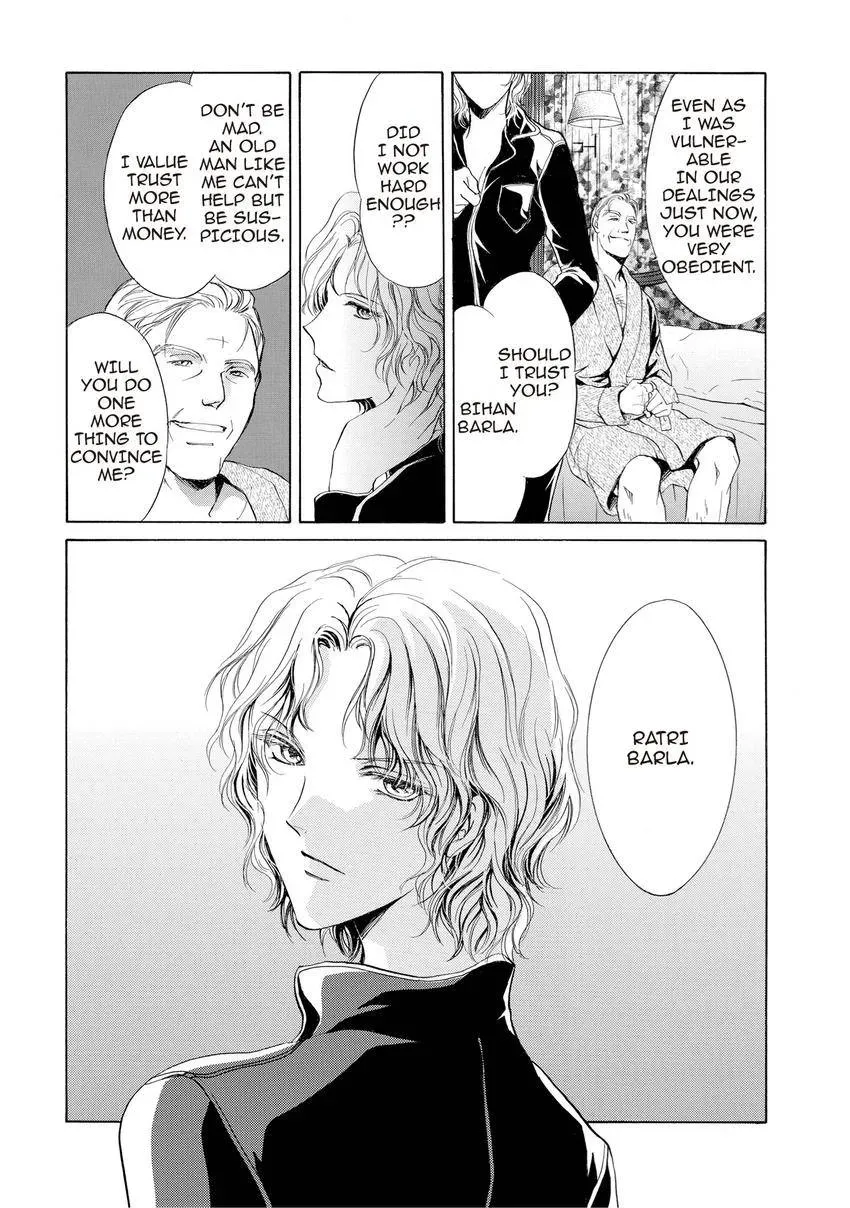 Aoi Hitsuji no Yume Chapter 15 page 34 - 