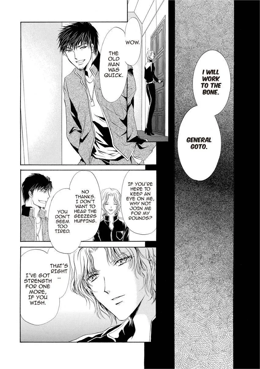 Aoi Hitsuji no Yume Chapter 15 page 36 - 