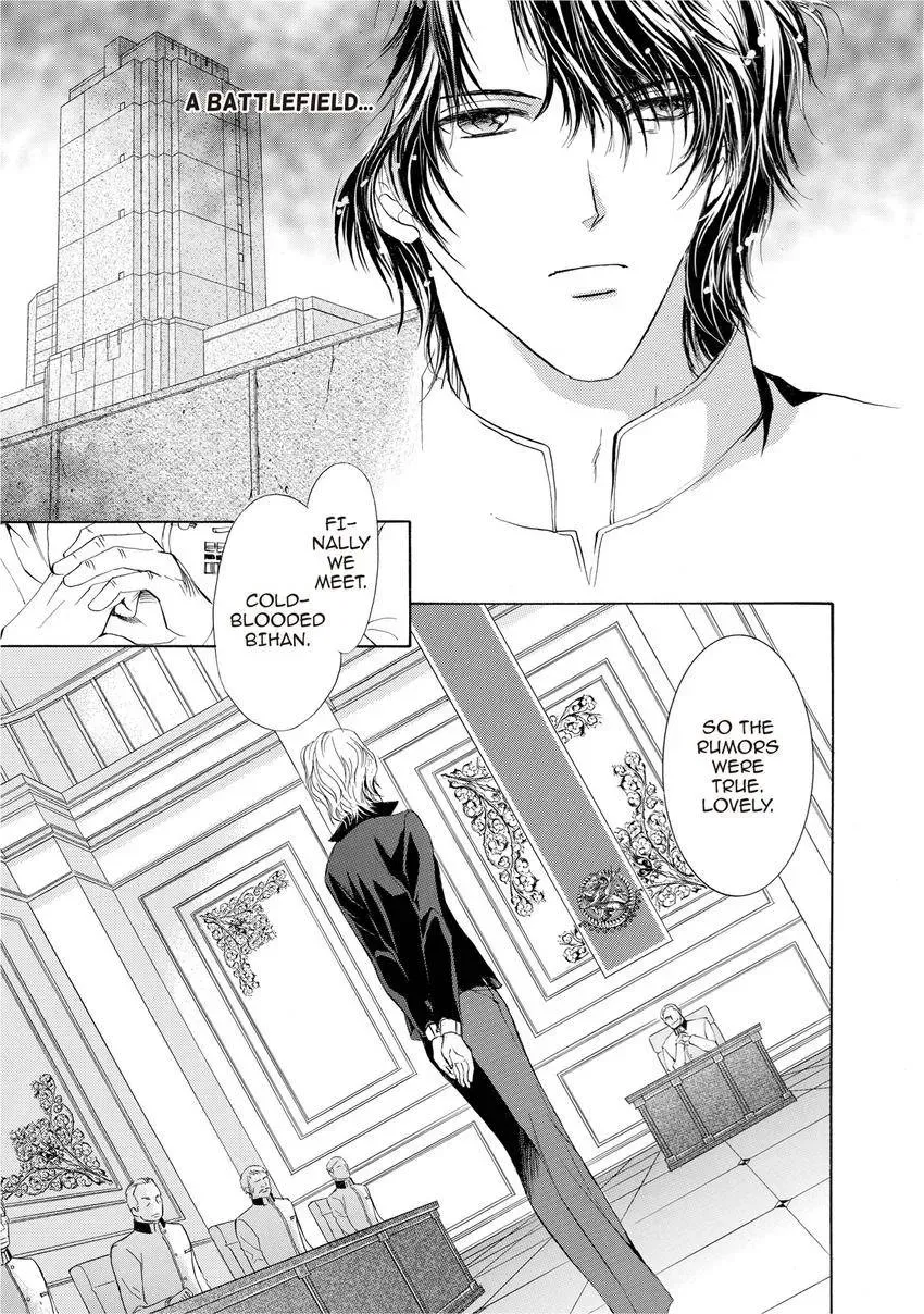 Aoi Hitsuji no Yume Chapter 15 page 8 - 