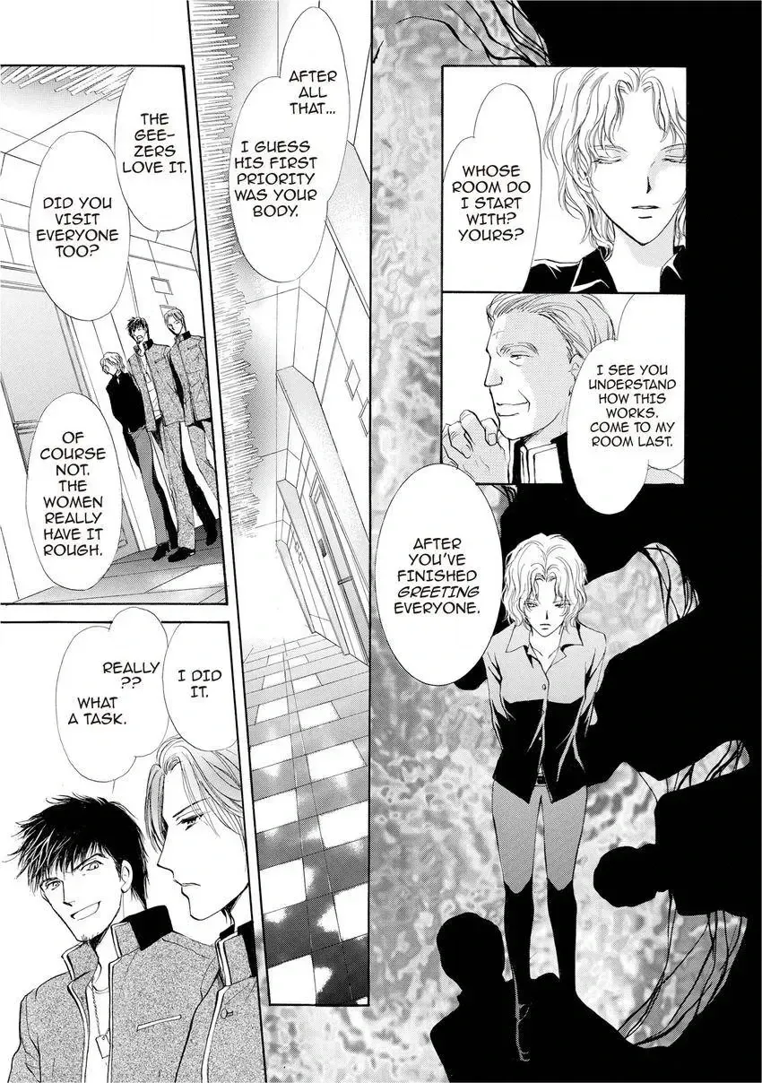 Aoi Hitsuji no Yume Chapter 15 page 10 - 