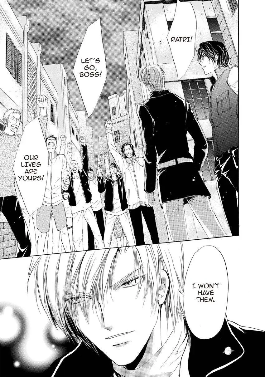 Aoi Hitsuji no Yume Chapter 16 page 11 - 